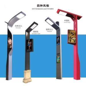 河北太陽(yáng)能LED路燈建設(shè)使用質(zhì)量保證