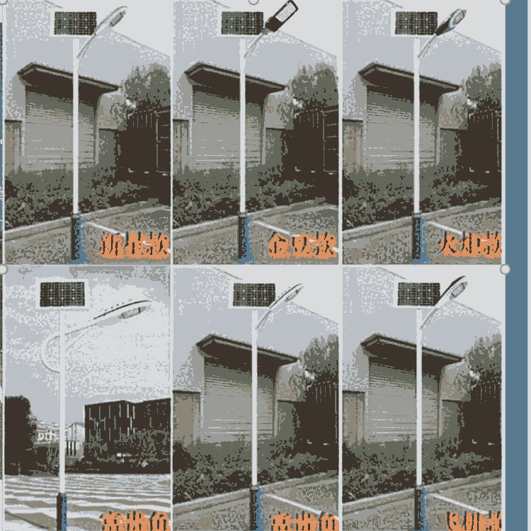 滄州太陽能LED路燈廠區(qū)專用價(jià)格優(yōu)惠