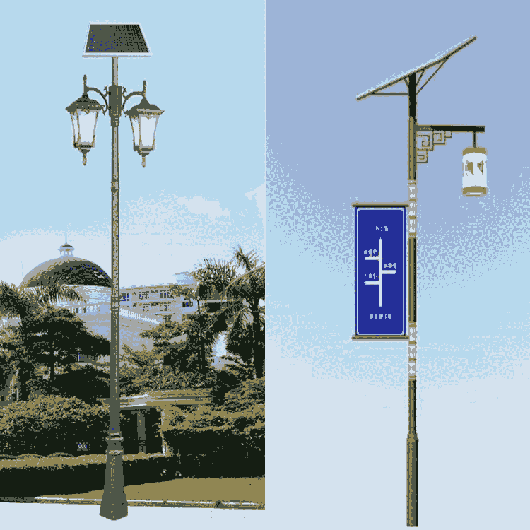 4米庭院用太陽能路燈廣場小區(qū)庭院公園照明歡迎咨詢