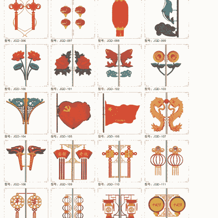 村路太陽能路燈安裝方便成套批發(fā)