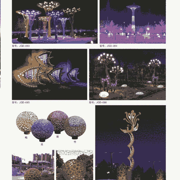 特色新款LED景觀燈 太陽能LED燈 景觀燈 高桿燈 價(jià)格實(shí)惠 質(zhì)量保證