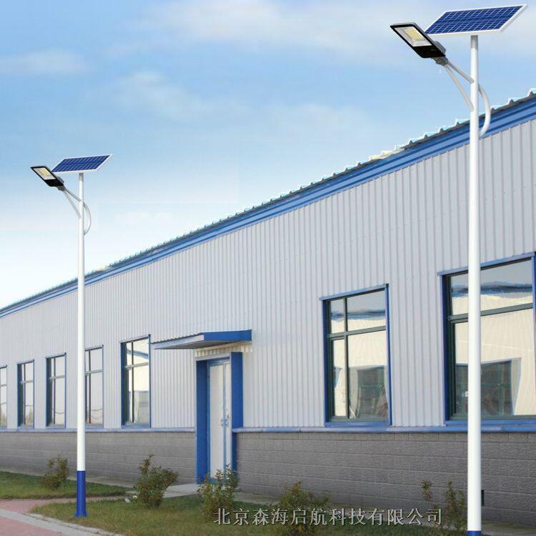 供應山西市政LED路燈 太陽能路燈 一套也是批發(fā)價