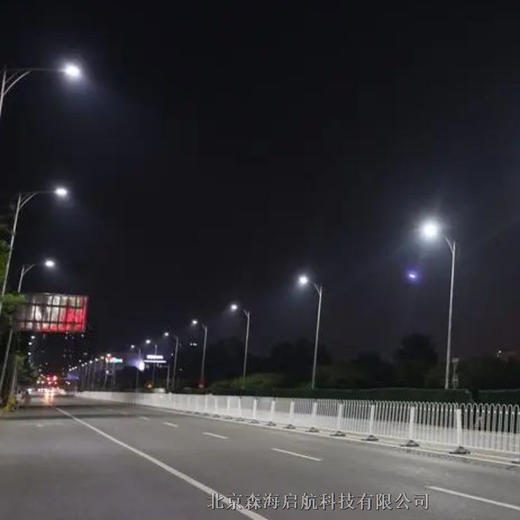 新款太陽能路燈 高光效LED路燈 選北京森海路燈燈具