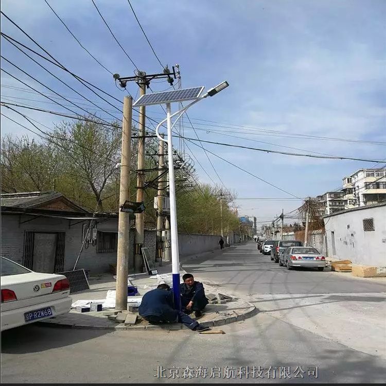 供應(yīng)鄉(xiāng)村太陽(yáng)能路燈 森海啟航路燈廠