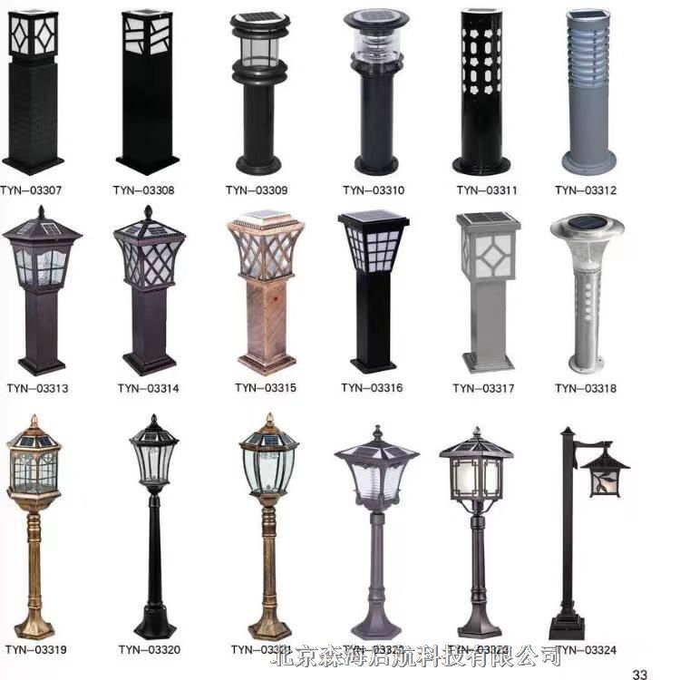 太陽(yáng)能庭院燈 供應(yīng)太陽(yáng)能庭院燈價(jià)格 太陽(yáng)能庭院燈廠家